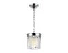 Подвесной светильник Ambrella Light TR5101