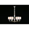 Подвесная люстра APLOYT APL.752.03.06