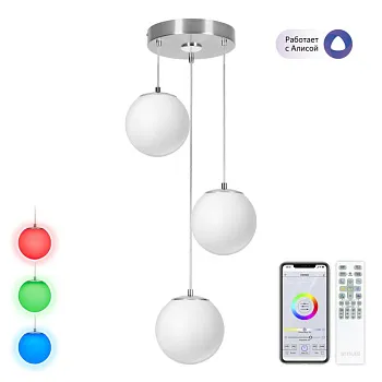 Каскадная люстра Citilux CL228A031 Каскадная люстра Citilux CL228A031