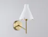 Бра Ambrella Light LH57137
