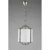 Подвесной светильник APLOYT APL.727.06.01