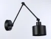 Бра Ambrella Light TR8148