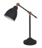 Настольная лампа ARTE Lamp A2054LT-1BK Настольная лампа ARTE Lamp A2054LT-1BK