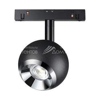Светильник на шине Novotech 358393 Светильник на шине Novotech 358393