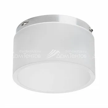 Lightstar 202481 Lightstar 202481