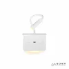 Бра iLedex 7031C WH