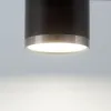 Накладной светильник Elektrostandard DLR024 6W 4200K черный матовый