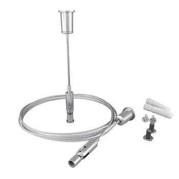 Подвесной комплект Maytoni Technical ALM-3535R-P-2M