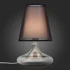 Настольная лампа ST-Luce SL974.404.01 Настольная лампа ST-Luce SL974.404.01