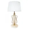 Настольная лампа ARTE Lamp A4035LT-1GO Настольная лампа ARTE Lamp A4035LT-1GO