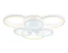 Накладная люстра Ambrella Light FA4085
