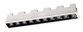 Встраиваемый светильник Novotech 357622