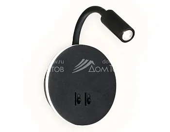 Спот Ambrella Light FW296 Спот Ambrella Light FW296
