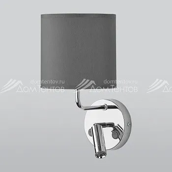 TK Lighting 1370
