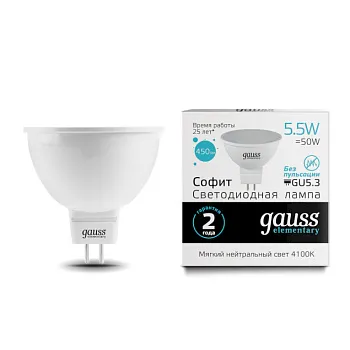 Gauss 13526