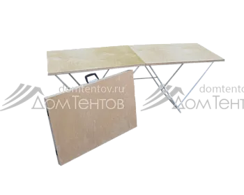 Стол раскладной - 1,8х0,6 (фанера 6мм, усиленный)