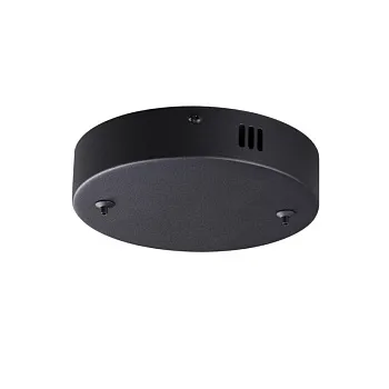 База накладная LUMION 6530/2L База накладная LUMION 6530/2L