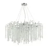 Подвесная люстра Odeon Light 5004/14