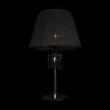 Настольная лампа LOFT IT 10210T Black Настольная лампа LOFT IT 10210T Black