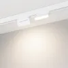 Светильник на шине Arlight 035853 Светильник на шине Arlight 035853