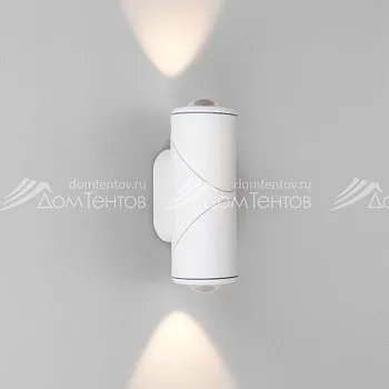 Elektrostandard GIRA D LED(35127/D) белый Elektrostandard GIRA D LED(35127/D) белый