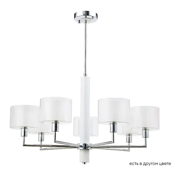 Люстра на штанге Crystal Lux MAESTRO SP-PL7 CHROME Люстра на штанге Crystal Lux MAESTRO SP-PL7 CHROME