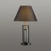 Настольная лампа LUMION 5290/1T Настольная лампа LUMION 5290/1T