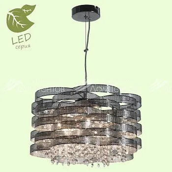 Подвесная люстра Lussole GRLSL-3407-05