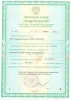 Удобрение Сульфат аммония, 1 кг
