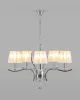 Подвесная люстра Moderli V2551-5P