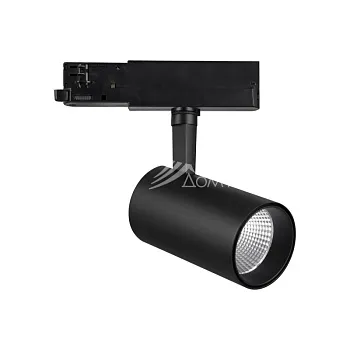 Светильник на шине Mantra 7214 Светильник на шине Mantra 7214