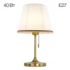 Настольная лампа Citilux CL402730 Настольная лампа Citilux CL402730
