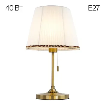 Настольная лампа Citilux CL402730 Настольная лампа Citilux CL402730