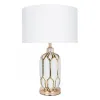 Настольная лампа ARTE Lamp A4016LT-1WH Настольная лампа ARTE Lamp A4016LT-1WH