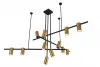 Люстра на штанге Stilfort 2162/05/12P Люстра на штанге Stilfort 2162/05/12P