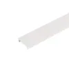 Экран для шинопровода Arlight 029332(1) Экран для шинопровода Arlight 029332(1)