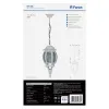 Подвесной уличный светильник Feron 11103
