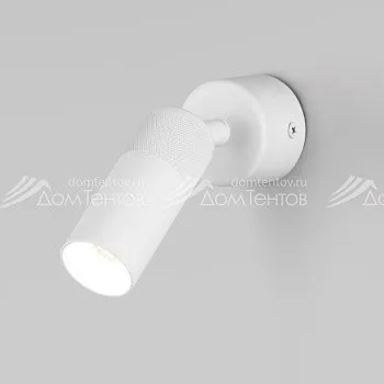 Eurosvet 20097/1 LED белый