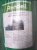 Фасадная сетка 120г/м2 мононить ПЭ [Rendell]