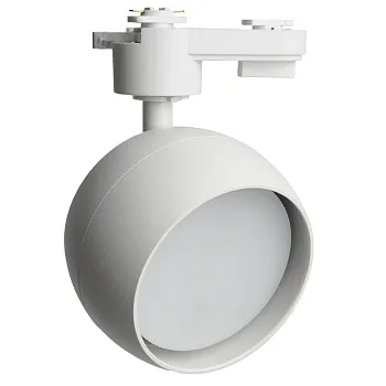 Светильник на шине Feron 48546 Светильник на шине Feron 48546