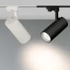 Светильник на шине Arlight 031417 Светильник на шине Arlight 031417
