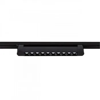 Светильник на шине ARTE Lamp A4575PL-1BK