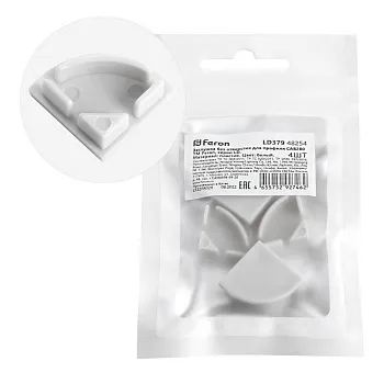 Заглушка профиля Feron 48254