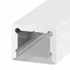 Профиль DesignLed LS.1613-W