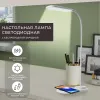 Настольная лампа Feron 41552 Настольная лампа Feron 41552