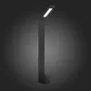 Садово-парковый светильник ST-Luce SL094.405.01 Садово-парковый светильник ST-Luce SL094.405.01
