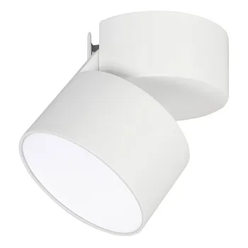 Накладной светильник Arlight 028161