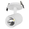 Встраиваемый светильник Arlight 023700 Встраиваемый светильник Arlight 023700