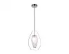 Подвесной светильник Ambrella Light TR3626