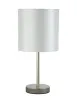 Настольная лампа Crystal Lux SERGIO LG1 NICKEL Настольная лампа Crystal Lux SERGIO LG1 NICKEL